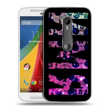 Силиконовый чехол на Motorola Moto G с принтом ИМЯ