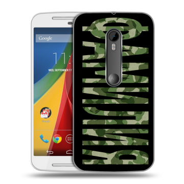 Силиконовый чехол на Motorola Moto G с принтом ФАМИЛИЯ