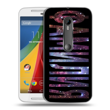 Силиконовый чехол на Motorola Moto G с принтом ФАМИЛИЯ