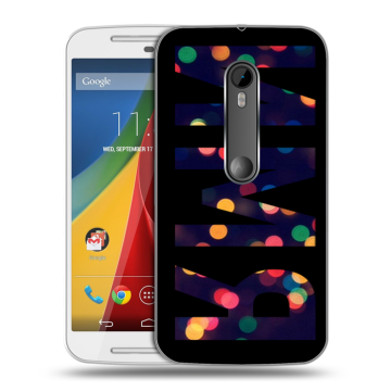 Силиконовый чехол на Motorola Moto G с принтом ИМЯ