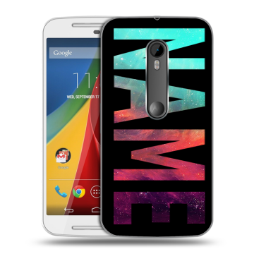 Силиконовый чехол на Motorola Moto G с принтом NAME