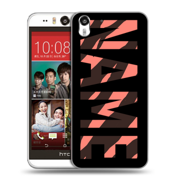 Пластиковый чехол на HTC Desire Eye с принтом NAME