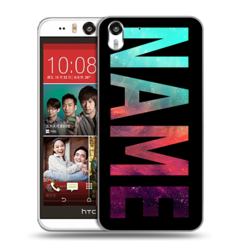 Пластиковый чехол на HTC Desire Eye с принтом NAME
