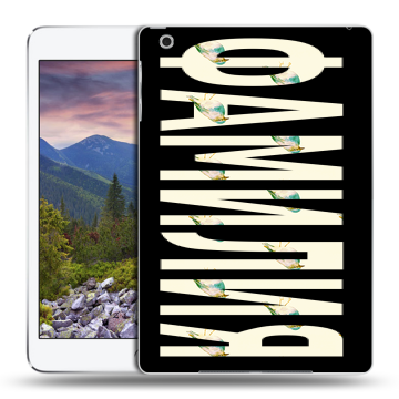 Силиконовый чехол на Ipad Mini 3 с принтом ФАМИЛИЯ