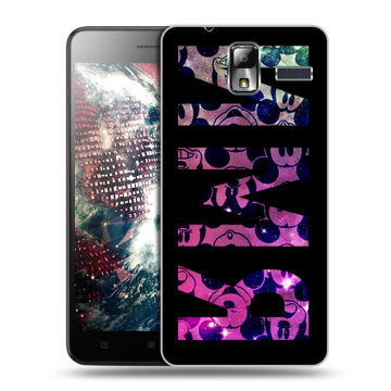 Силиконовый чехол на Lenovo S580 Ideaphone с принтом ИМЯ