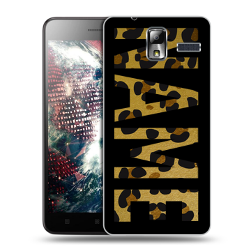 Силиконовый чехол на Lenovo S580 Ideaphone с принтом NAME