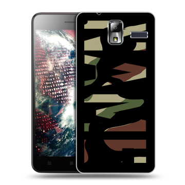 Силиконовый чехол на Lenovo S580 Ideaphone с принтом NAME