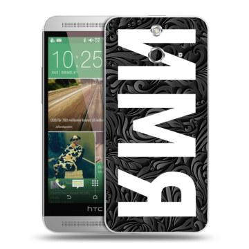 Пластиковый чехол на HTC One E8 с принтом ИМЯ