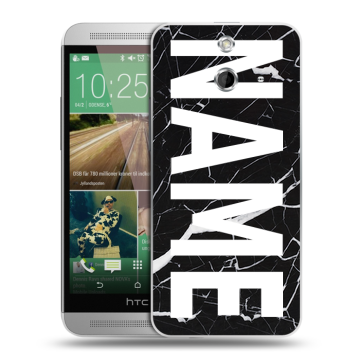 Пластиковый чехол на HTC One E8 с принтом NAME