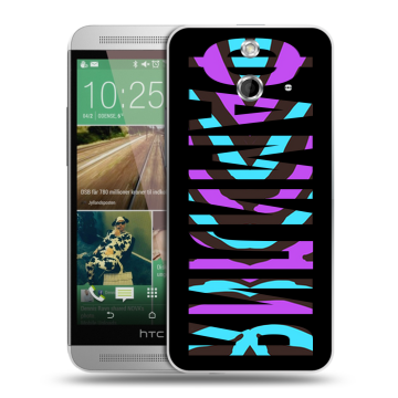 Пластиковый чехол на HTC One E8 с принтом ФАМИЛИЯ