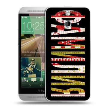 Пластиковый чехол на HTC One E8 с принтом ФАМИЛИЯ