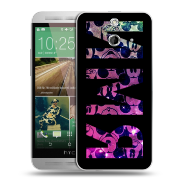 Пластиковый чехол на HTC One E8 с принтом ИМЯ