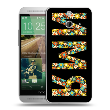 Пластиковый чехол на HTC One E8 с принтом ИМЯ