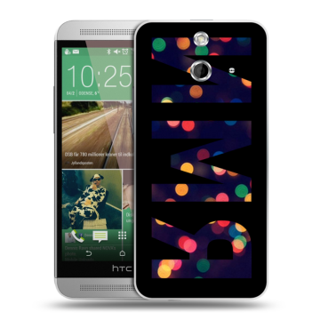 Пластиковый чехол на HTC One E8 с принтом ИМЯ