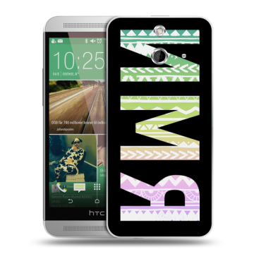 Пластиковый чехол на HTC One E8 с принтом ИМЯ