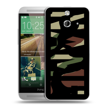 Пластиковый чехол на HTC One E8 с принтом NAME