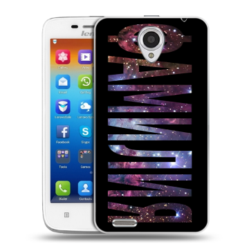 Пластиковый чехол на Lenovo S650 Ideaphone с принтом ФАМИЛИЯ