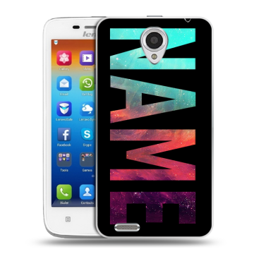 Пластиковый чехол на Lenovo S650 Ideaphone с принтом NAME