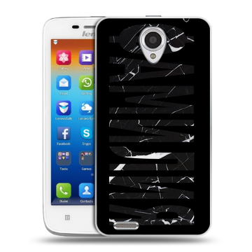 Пластиковый чехол на Lenovo S650 Ideaphone с принтом ФАМИЛИЯ