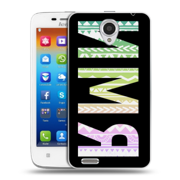 Пластиковый чехол на Lenovo S650 Ideaphone с принтом ИМЯ