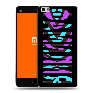 Силиконовый чехол на Xiaomi MI5 с принтом ФАМИЛИЯ