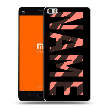 Силиконовый чехол на Xiaomi MI5 с принтом NAME