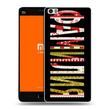 Силиконовый чехол на Xiaomi MI5 с принтом ФАМИЛИЯ