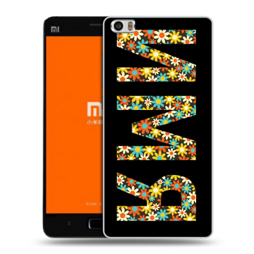 Силиконовый чехол на Xiaomi MI5 с принтом ИМЯ