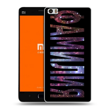 Силиконовый чехол на Xiaomi MI5 с принтом ФАМИЛИЯ