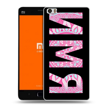 Силиконовый чехол на Xiaomi MI5 с принтом ИМЯ