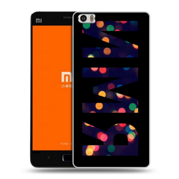 Силиконовый чехол на Xiaomi MI5 с принтом ИМЯ