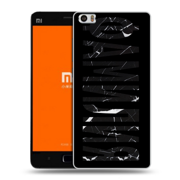 Силиконовый чехол на Xiaomi MI5 с принтом ФАМИЛИЯ