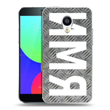 Пластиковый чехол на Meizu MX4 Pro с принтом ИМЯ