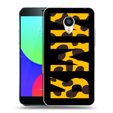 Пластиковый чехол на Meizu MX4 Pro с принтом ИМЯ