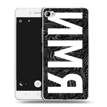 Силиконовый чехол на Lenovo S90 с принтом ИМЯ