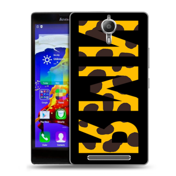 Пластиковый чехол на Lenovo P90 с принтом ИМЯ
