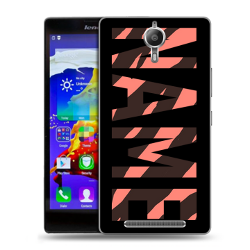 Пластиковый чехол на Lenovo P90 с принтом NAME