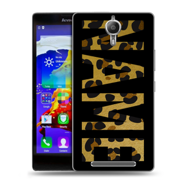 Пластиковый чехол на Lenovo P90 с принтом NAME