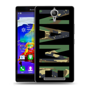 Пластиковый чехол на Lenovo P90 с принтом NAME