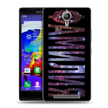 Пластиковый чехол на Lenovo P90 с принтом ФАМИЛИЯ