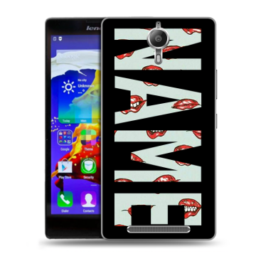 Пластиковый чехол на Lenovo P90 с принтом NAME