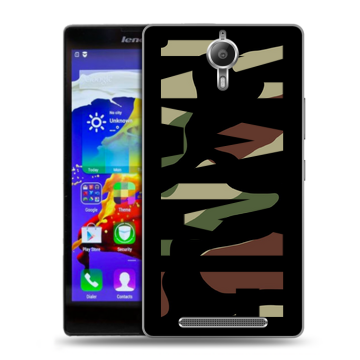 Пластиковый чехол на Lenovo P90 с принтом NAME