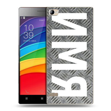 Пластиковый чехол на Lenovo Vibe X2 Pro с принтом ИМЯ