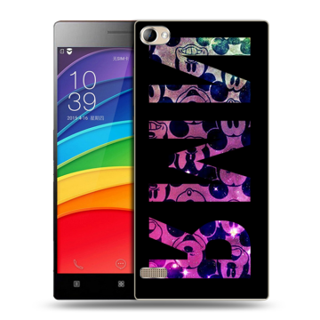 Пластиковый чехол на Lenovo Vibe X2 Pro с принтом ИМЯ