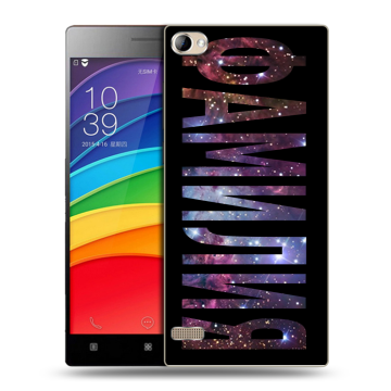 Пластиковый чехол на Lenovo Vibe X2 Pro с принтом ФАМИЛИЯ