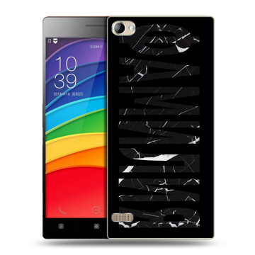 Пластиковый чехол на Lenovo Vibe X2 Pro с принтом ФАМИЛИЯ