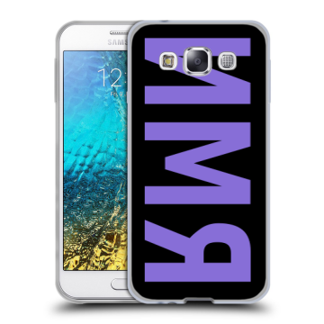 Силиконовый чехол на Samsung Galaxy E5 с принтом ИМЯ