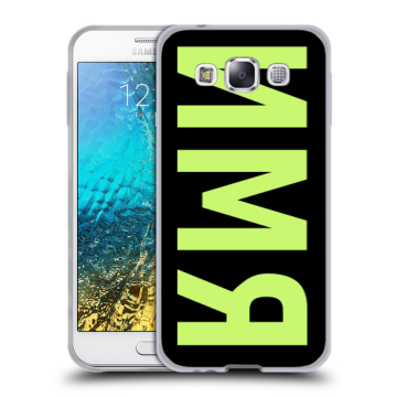Силиконовый чехол на Samsung Galaxy E5 с принтом ИМЯ