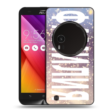 Силиконовый чехол на Asus Zenfone Zoom с принтом ФАМИЛИЯ