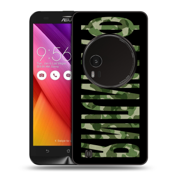 Силиконовый чехол на Asus Zenfone Zoom с принтом ФАМИЛИЯ